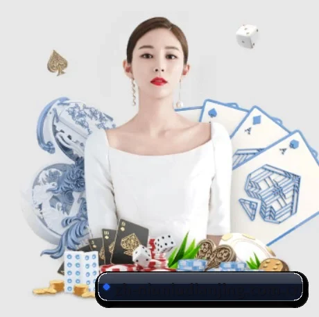 牛牛电竞 APP 界面